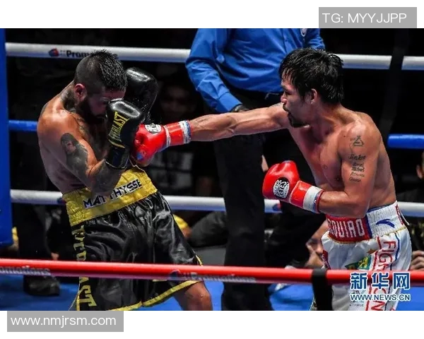 帕奎奥与霍恩全场精彩对决回顾及赛后分析