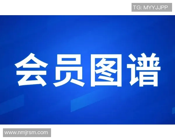 恒大与江苏精彩对决录像回放全程回顾与分析